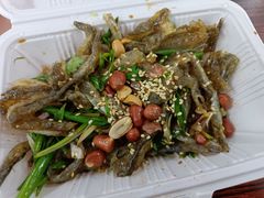陈添记爽鱼皮-陈添記·祖傳爽鱼皮·西关老字号(广州首店)