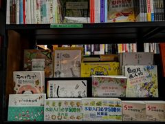 -西西弗书店&矢量咖啡(壹方购物中心店)