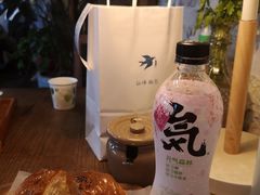 -仙峰天然面包(迎宾路店)