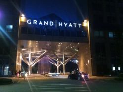 iphone_upload_pic-广州富力君悦大酒店·宴会厅