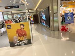 -丽达购物中心(崂山店)