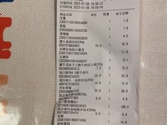 -永辉超市(嘉定大融城店)