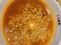 辛拉面-丰茂烤串(卫星广场店)