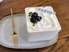 -AHAVA·Fang Baking Studio
