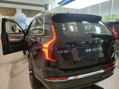 -北京海之沃沃尔沃4S店(四元桥店)