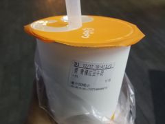 -CoCo都可(建外SOHO店)