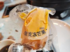 -烹然四季椰子鸡火锅(团结湖总店)