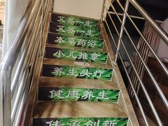 -大圣珍艾专业艾灸(万江0769店)