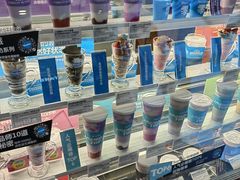 -Blueglass酸奶(财富购物中心店)