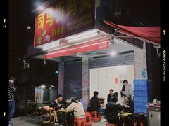 -司马街鸡煲(西华路店)