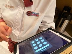 -海底捞火锅(枫蓝国际购物中心店)