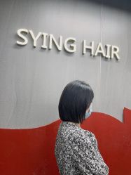 点击看大图 -Sying杉影日式烫染專門店