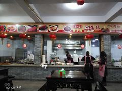 门面-张一品食府