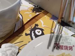 -木屋烧烤(西南角店)