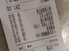 -東大方(湖州白鹭迎店)
