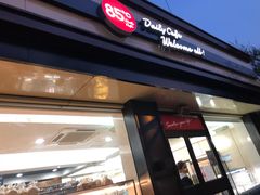-85度C(北京八角物美店)