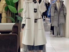 -伊势丹(现代城店)