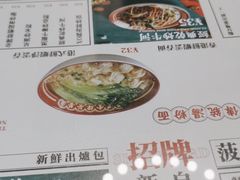 -肥韬茶餐厅(南山mini店)