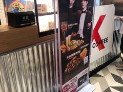 -肯德基(朝阳门店)