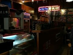 -香港鸿记冰室