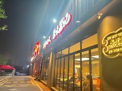 -聚味瞿记·龙虾堂(咸嘉湖店)