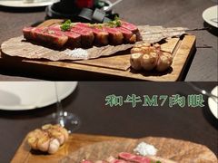 -LUMOS卢莫斯融合料理餐厅