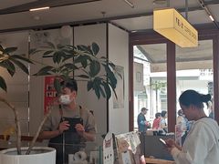 -有趣人类咖啡(永庆坊店)