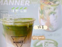 绿野仙踪-Manner Coffee(IFS一楼店)