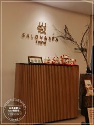 点击看大图 -缦spa