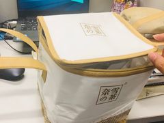 -奈雪的茶(石厦时代广场店)