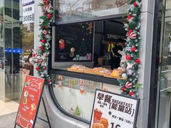 -YOLO COFFEE(深房广场店)