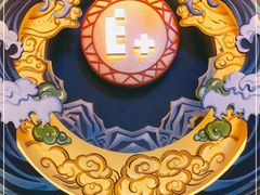 -E+有冰工厂·昆仑寒宫2(五角场店)