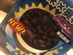 -好利来(东直门银座店)