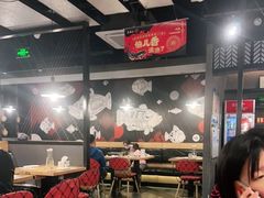 -鱼酷活鱼烤鱼(梅江印象城店)