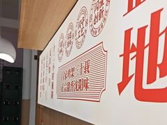 -闫家炸鸡架(五爱总店)