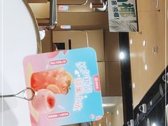 -海底捞火锅(南海万科广场店)