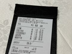 -香雪海饭店中餐厅(人民桥店)