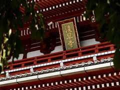 -浅草寺