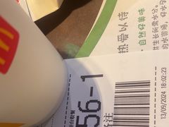 -麦当劳(虹梅路地铁站店)