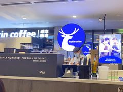 -瑞幸咖啡(北美N1购物中心店)