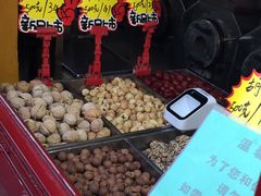 -秋栗香(地安门店)