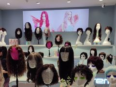 -艾瑞美时尚假发(龙华会店)