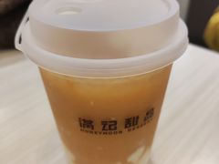 -满记甜品(优客百盛店)