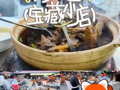 -盐禾堂海南屯昌香草鸭(总店)
