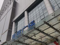 -凯德广场(武胜路店)