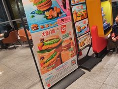 -麦当劳(北苑秋实路店)