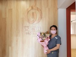 点击看大图 -艾宝贝产后修复中心(西红门店)