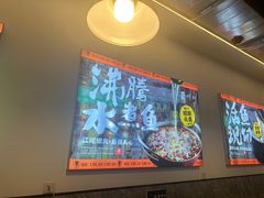 -蜀川川破店·江湖菜·烧烤(北京首店)