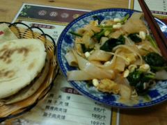-老陕西面馆(恒茂商业广场店)