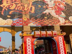 -长沙友阿奥特莱斯